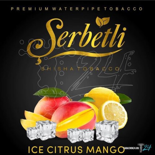 Serbetli / Табак Serbetli Цитрус манго со льдом, 50г [M] в ХукаГиперМаркете Т24