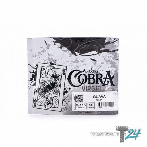Cobra / Бестабачная смесь Cobra Virgin 3-115 Guava, 50г в ХукаГиперМаркете Т24