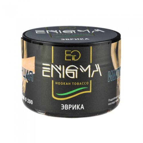 Enigma / Табак Enigma Evrika, 40г [M] в ХукаГиперМаркете Т24