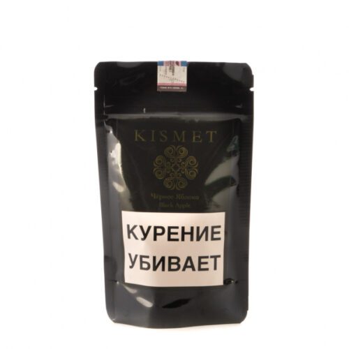 Kismet / Табак Kismet Black Apple - Чёрное Яблоко 100 г в ХукаГиперМаркете Т24