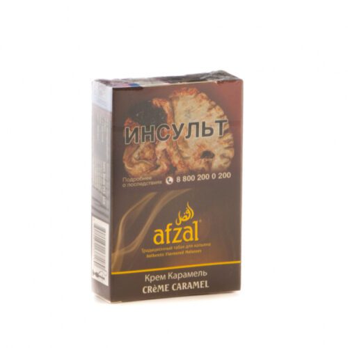 Afzal / Табак Afzal Creme Caramel (Крем Карамель), 40г / Акциз в ХукаГиперМаркете Т24