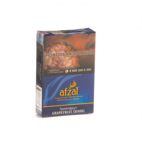 Afzal / Табак Afzal Grapefruit (Грейпфрут), 40г / Акциз в ХукаГиперМаркете Т24