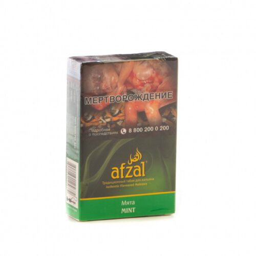 Afzal / Табак Afzal Mint (Мята), 40г / Акциз в ХукаГиперМаркете Т24