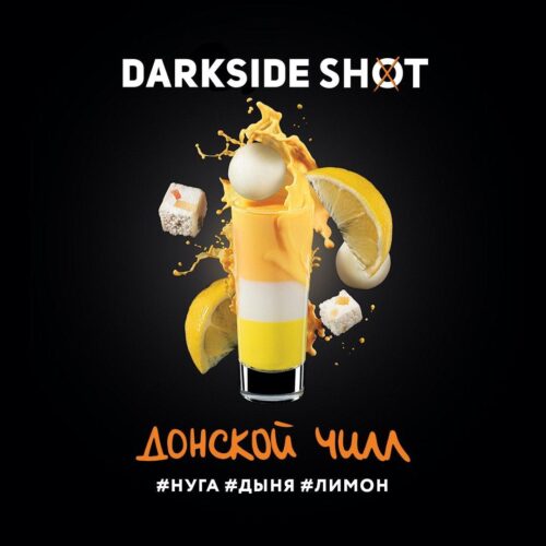 Dark Side / Табак Dark Side Shot Донской чилл, 30г [M] в ХукаГиперМаркете Т24