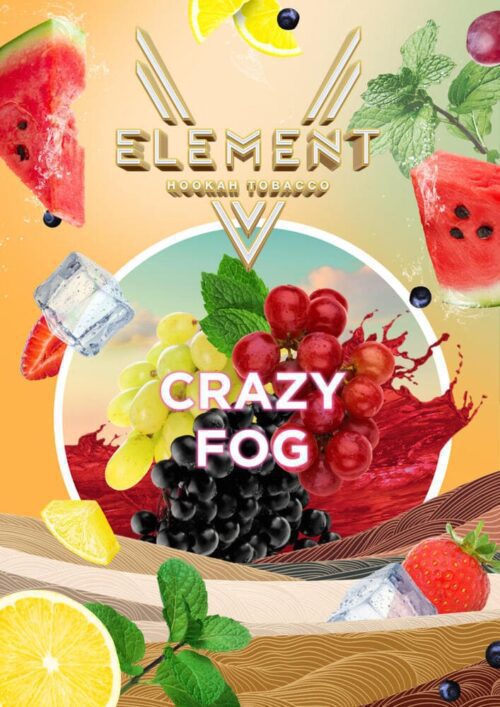 Element / Табак Element 5 Элемент Crazy fog, 25г [M] в ХукаГиперМаркете Т24