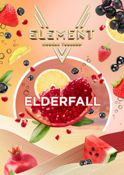 Element / Табак Element 5 Элемент Elderfall, 25г [M] в ХукаГиперМаркете Т24