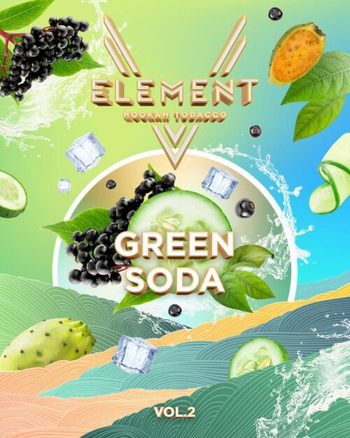 Element / Табак Element 5 Элемент Green soda, 25г [M] в ХукаГиперМаркете Т24