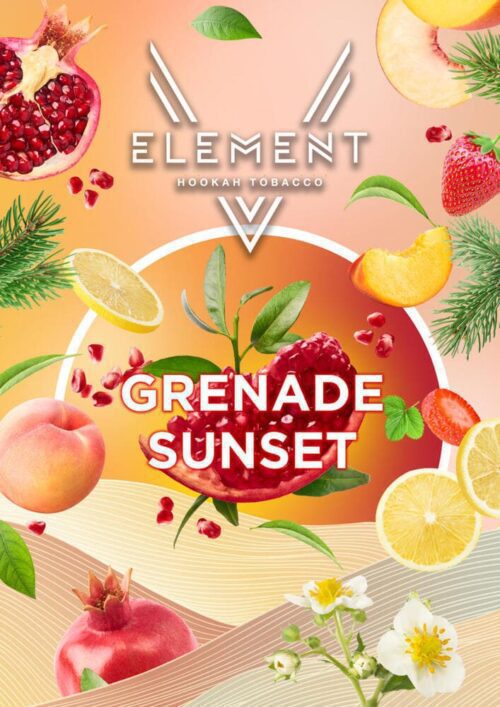 Element / Табак Element 5 Элемент Grenade sunset, 25г [M] в ХукаГиперМаркете Т24