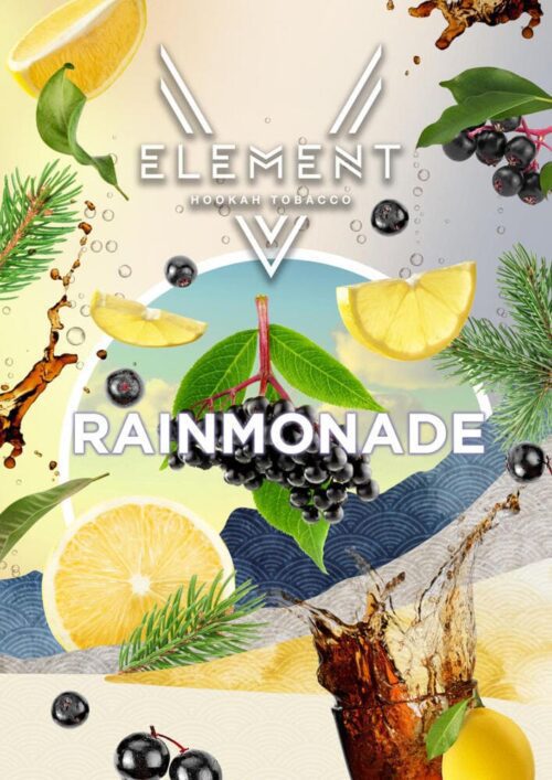 Element / Табак Element 5 Элемент Rainmonade, 25г [M] в ХукаГиперМаркете Т24