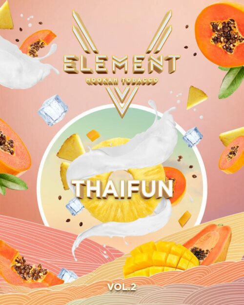 Element / Табак Element 5 Элемент Thaifun, 25г [M] в ХукаГиперМаркете Т24