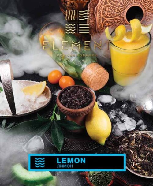 Element / Табак Element Вода Lemon, 40г [M] в ХукаГиперМаркете Т24