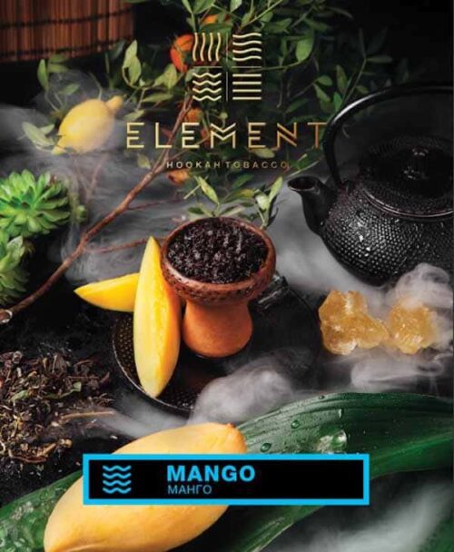 Element / Табак Element Вода Mango, 40г [M] в ХукаГиперМаркете Т24
