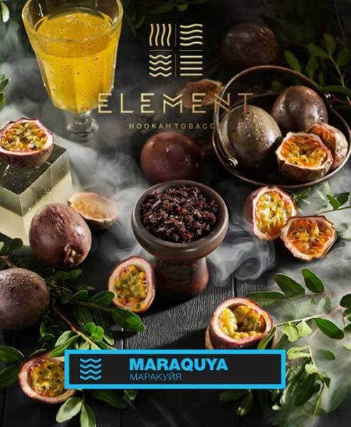Element / Табак Element Вода Maraquya, 40г [M] в ХукаГиперМаркете Т24