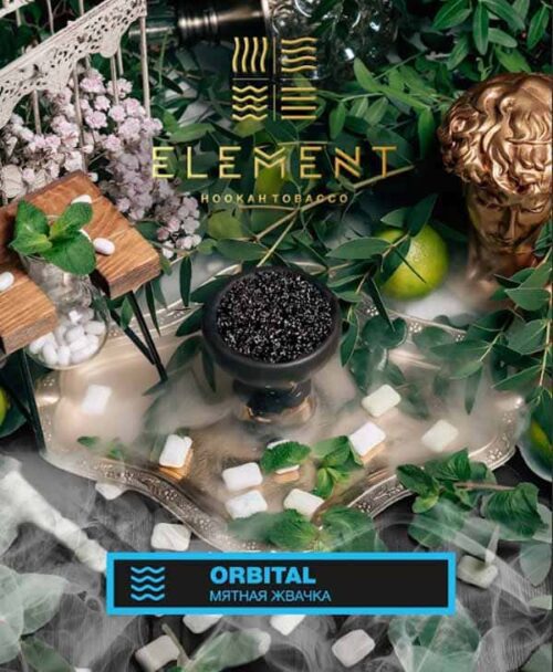 Element / Табак Element Вода Orbital, 40г [M] в ХукаГиперМаркете Т24