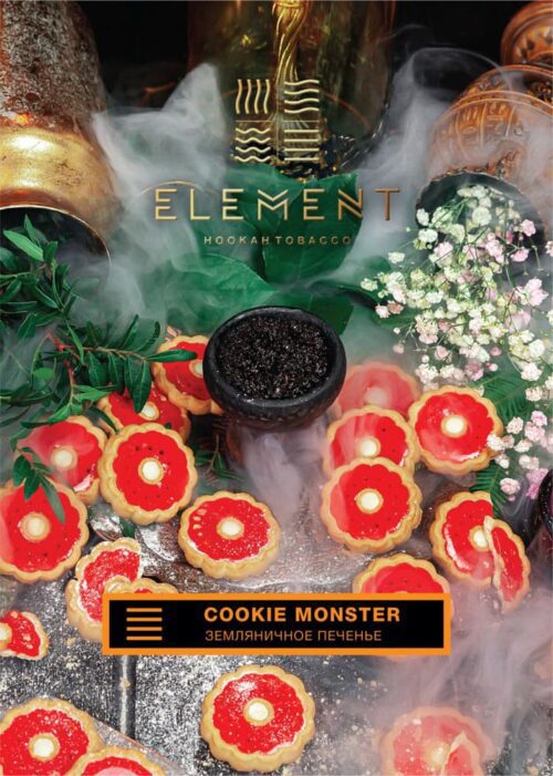 Element / Табак Element Земля Cookie monster, 200г [M] в ХукаГиперМаркете Т24
