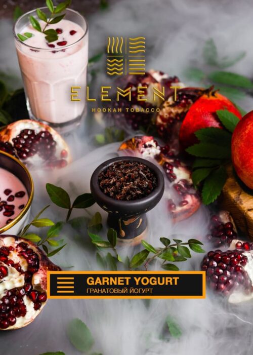 Element / Табак Element Земля Garnet yogurt, 200г [M] в ХукаГиперМаркете Т24