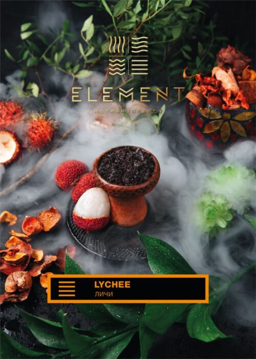 Element / Табак Element Земля Lychee, 25г [M] в ХукаГиперМаркете Т24