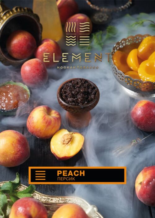 Element / Табак Element Земля Peach 200г [M] в ХукаГиперМаркете Т24