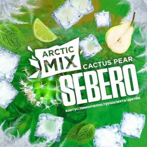 Sebero / Табак Sebero Arctic Mix Cactus pear, 60г [M] в ХукаГиперМаркете Т24