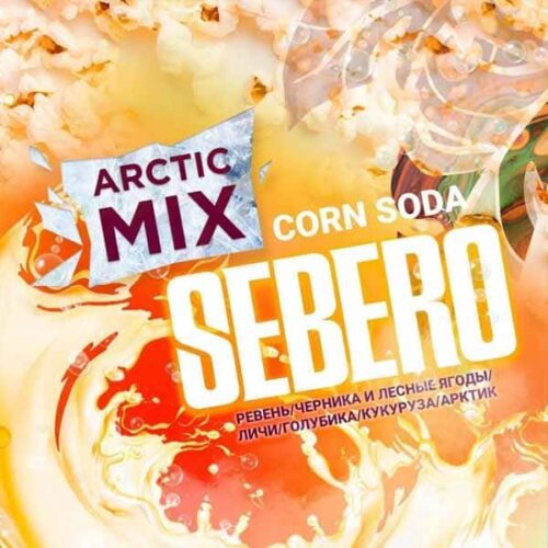 Sebero / Табак Sebero Arctic Mix Corn soda, 60г [M] в ХукаГиперМаркете Т24