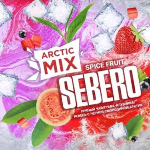Sebero / Табак Sebero Arctic Mix Spice fruit, 60г [M] в ХукаГиперМаркете Т24
