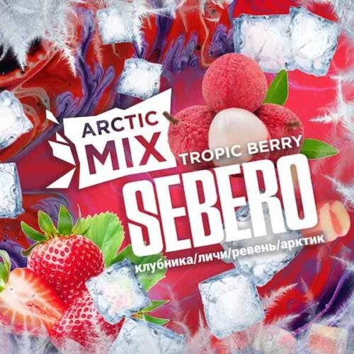 Sebero / Табак Sebero Arctic Mix Tropic berry, 60г [M] в ХукаГиперМаркете Т24