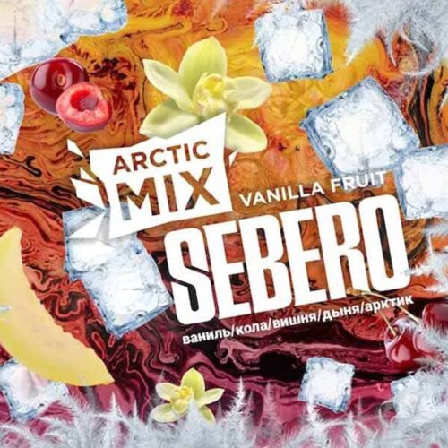 Sebero / Табак Sebero Arctic Mix Vanilla fruit, 60г [M] в ХукаГиперМаркете Т24