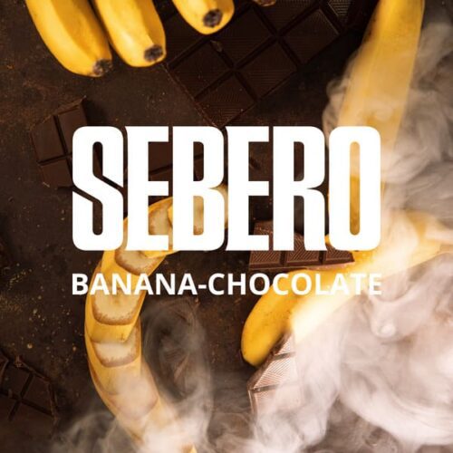 Sebero / Табак Sebero Banana Chocolate, 100г [M] в ХукаГиперМаркете Т24