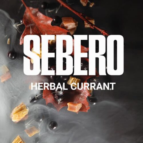 Sebero / Табак Sebero Herbal currant, 100г [M] в ХукаГиперМаркете Т24