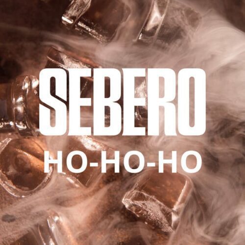 Sebero / Табак Sebero Ho-ho-ho, 100г [M] в ХукаГиперМаркете Т24