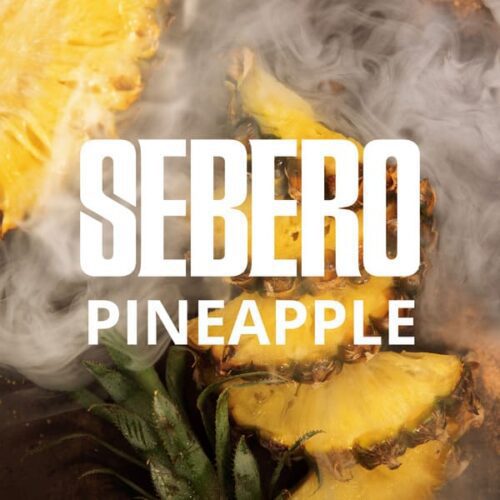 Sebero / Табак Sebero Pineapple, 100г [M] в ХукаГиперМаркете Т24
