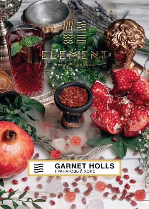 Element / Табак Element Воздух Garnet holls, 40г [M] в ХукаГиперМаркете Т24