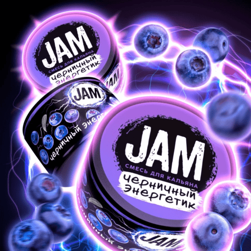 Jam / Бестабачная смесь Jam Черничный энергетик, 50г в ХукаГиперМаркете Т24