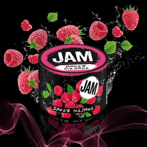 Jam / Бестабачная смесь Jam Малина, 50г в ХукаГиперМаркете Т24