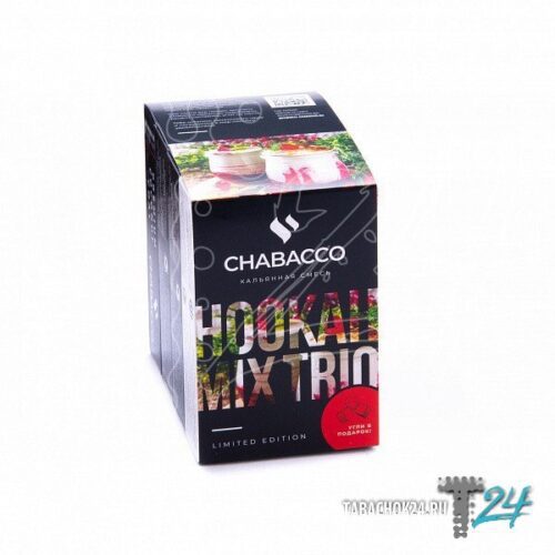 CHABACCO / Бестабачная смесь Chabacco Промо-набор "3+1" Клюквенное парфе в ХукаГиперМаркете Т24