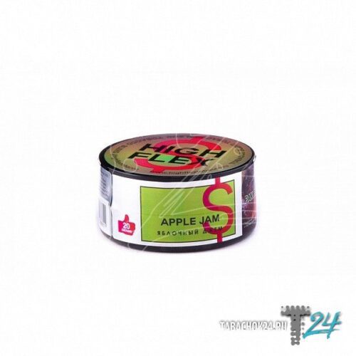 High Flex Tobacco / Табак High Flex Apple jam, 20г [M] в ХукаГиперМаркете Т24