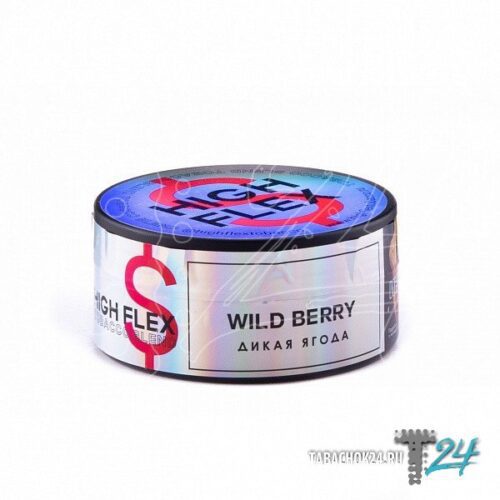 High Flex Tobacco / Табак High Flex Wild berry, 100г [M] в ХукаГиперМаркете Т24