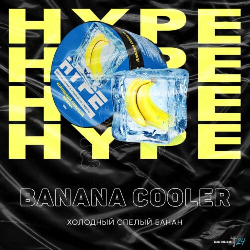 Hype / Бестабачная смесь Hype Banana Cooler, 50г в ХукаГиперМаркете Т24