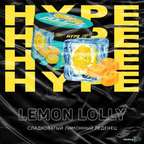 Hype / Бестабачная смесь Hype Lemon Lolly, 50г в ХукаГиперМаркете Т24