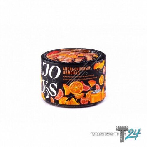 Joys Hookah Tobacco / Бестабачная смесь Joys Апельсиновый лимонад, 50г в ХукаГиперМаркете Т24