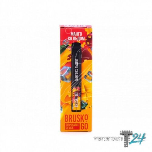 Brusko / Электронная сигарета Brusko Go Манго со льдом (800 затяжек, одноразовая) в ХукаГиперМаркете Т24
