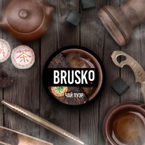 Brusko / Бестабачная смесь Brusko Medium Чай пуэр, 250г в ХукаГиперМаркете Т24