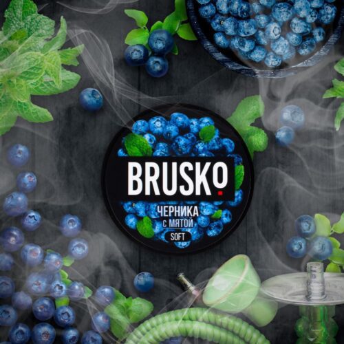 Brusko / Бестабачная смесь Brusko Medium Черника с мятой, 250г в ХукаГиперМаркете Т24