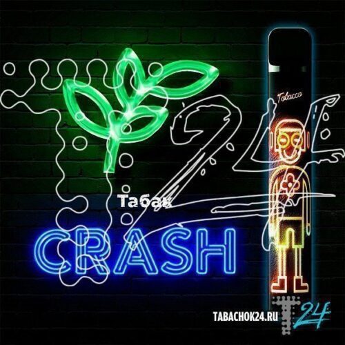 Crash / Электронная сигарета Crash R2 Tobacco (800 затяжек, одноразовая) в ХукаГиперМаркете Т24