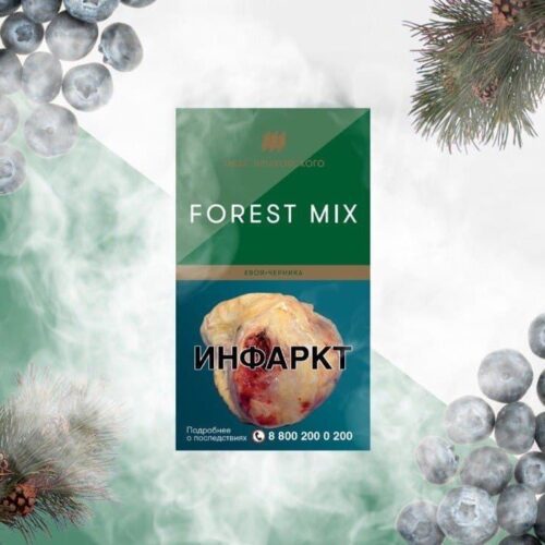 Табак Шпаковского / Табак Шпаковского Medium Forest mix, 40г [M] в ХукаГиперМаркете Т24