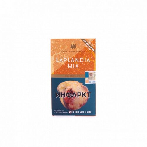 Табак Шпаковского / Табак Шпаковского Medium Laplandia mix, 40г [M] в ХукаГиперМаркете Т24