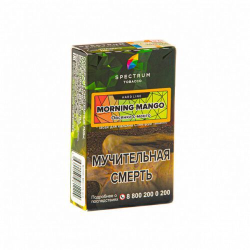 Spectrum / Табак Spectrum Hard Line Morning mango, 40г [M] в ХукаГиперМаркете Т24