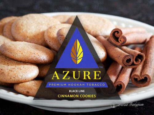 Azure / Табак Azure Black line Cinnamon cookies, 100г [M] в ХукаГиперМаркете Т24