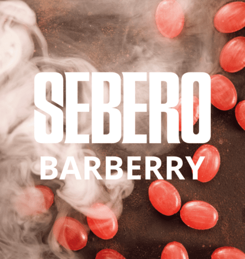Sebero / Табак Sebero Barberry, 100г в ХукаГиперМаркете Т24