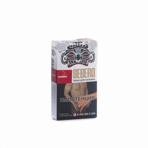 Sebero / Табак Sebero Barberry, 20г в ХукаГиперМаркете Т24